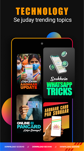 Seekho: Short Learning Videos Screenshot 10