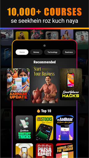 Seekho: Short Learning Videos Screenshot 8
